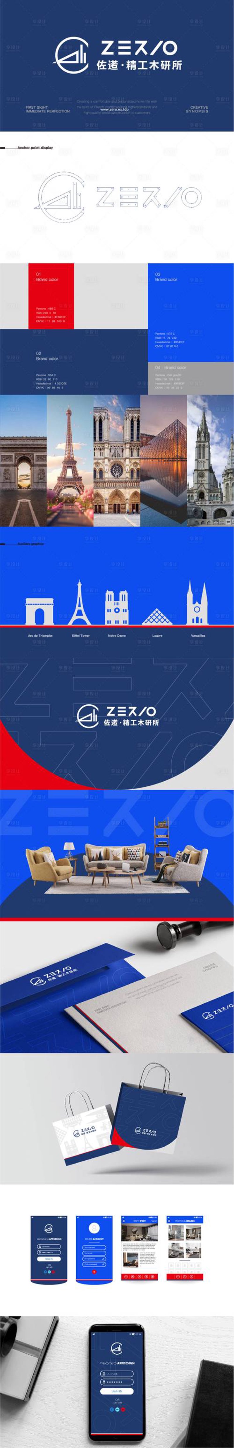 武汉企业形象策划：塑造城市名片的新引擎