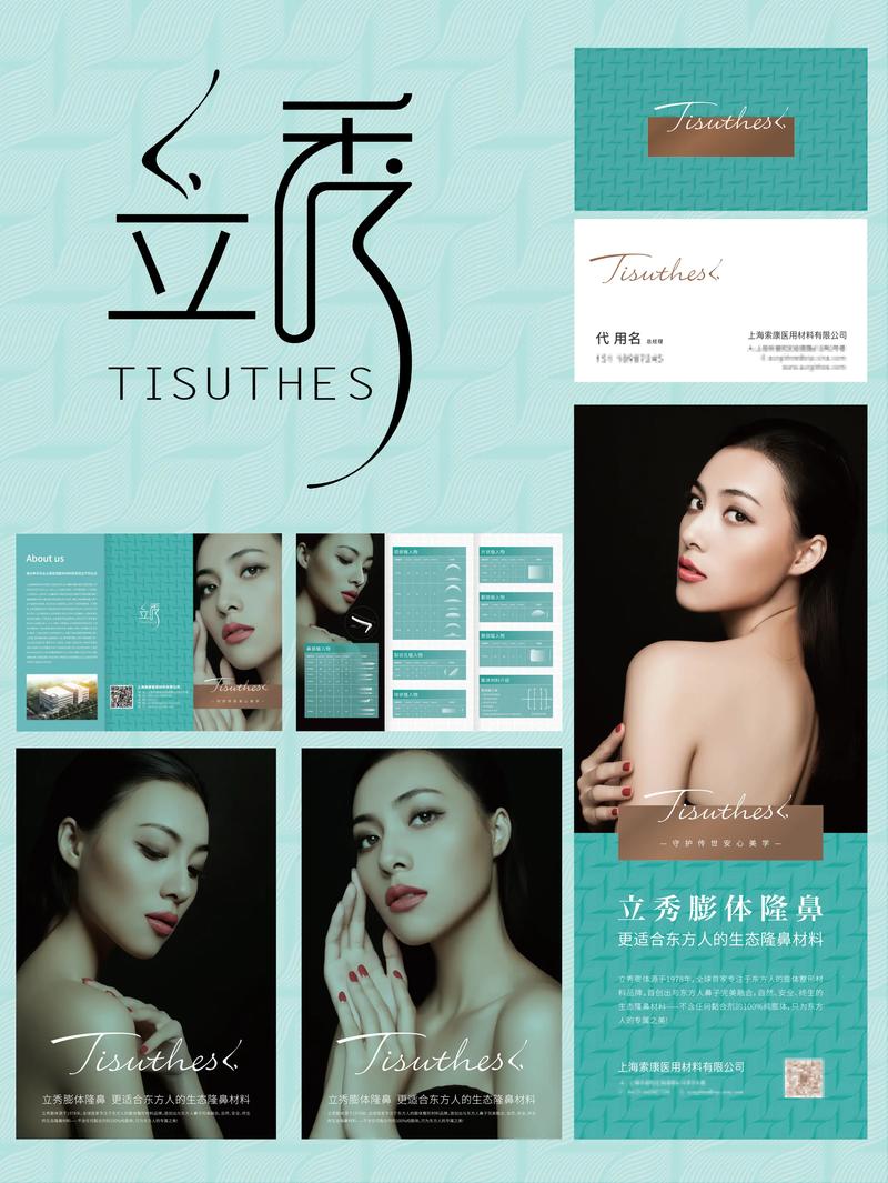 品牌策划公司——企业形象建设的建筑师